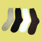 Sock Hosiery image