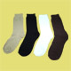 bamboo rich lady sock 