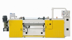 bandknife spliting machines heavy duty 