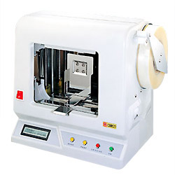 banknote strapping machine