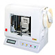 banknote strapping machine 