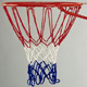 Basketball Nets