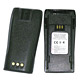 Replace Battery Packs For Motorola CP040/EP450 Two Way Radios