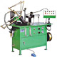 Brazing Machine & Equipment image