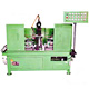 Facing Machine image