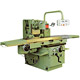 Bed Type Milling Machine image