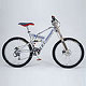 26" Downhill Type Bicycles