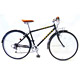 26" Hi-Ten Bicycles