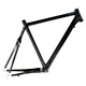 bicycle frame 