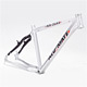 Bicycle Frames (MTB)