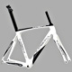 Bicycle Frames (Bicycle Parts)