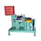 Bicycle Tire Wrapping Machines