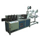 blank mask making machine 