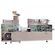 Blister Packaging Machines image