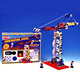 Construction Series Block Toys