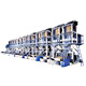 Inflation Machine image