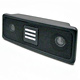 Car Speaker Manufacturers image