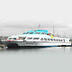 Passenger Boats