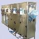 Bottle Filling Machine image