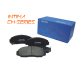 Brake Pads-CM Series
