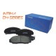 CM-1100 Brake Pads