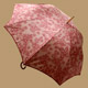 Umbrella Manufacturers image