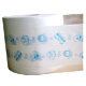 breathable textile 