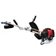 Garden Power Tools image