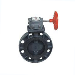 butterfly valve