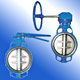 Butterfly Valves (Wafer Type)