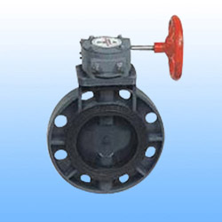 butterfly valves 