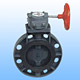 Vorm Gear Type Butterfly Valves