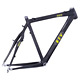 carbon cyclecross frame 