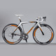 Bicycle Manufacturers image