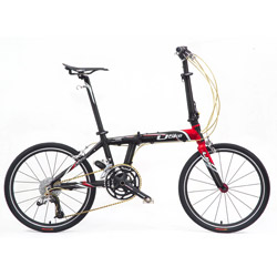 carbon folding bike