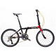 Carbon Folding Bikes(Road Bikes)