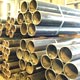 carbon steel pipe 