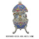 Carousel With Musical Bells