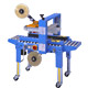 carton sealing machine 