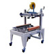 carton sealing machines 