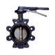Butterfly Valves image
