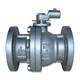 Steel Ball Valves image