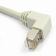 cat 5e patch cord 