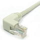 cat 6 patch cord 