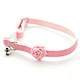 Pet Products Manufacturers image
