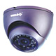 CCTV Security Cameras image