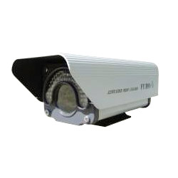 cctv infrared color camera