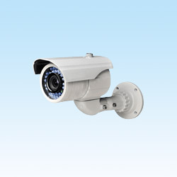 cctv ir waterproof camera 