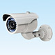 CCTV IR Waterproof Cameras (With 4-9mm Varifocal Lens)
