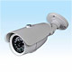 CCTV IR Waterproof Cameras